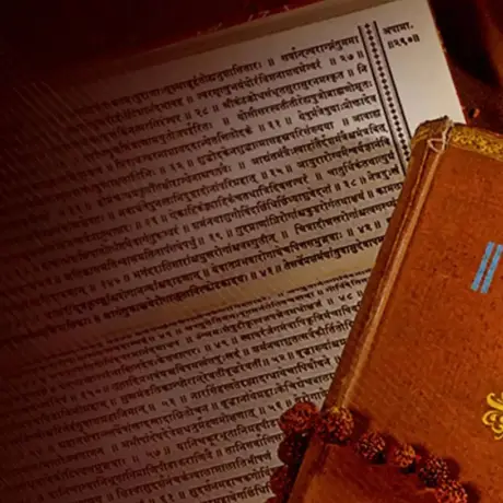 Rigveda-jpg