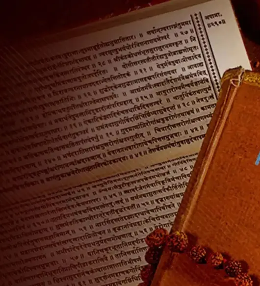 Rigveda-jpg