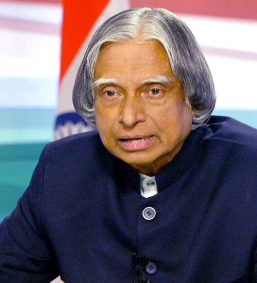 APJ Abdul Kalam Astrospace Science Centre & Club