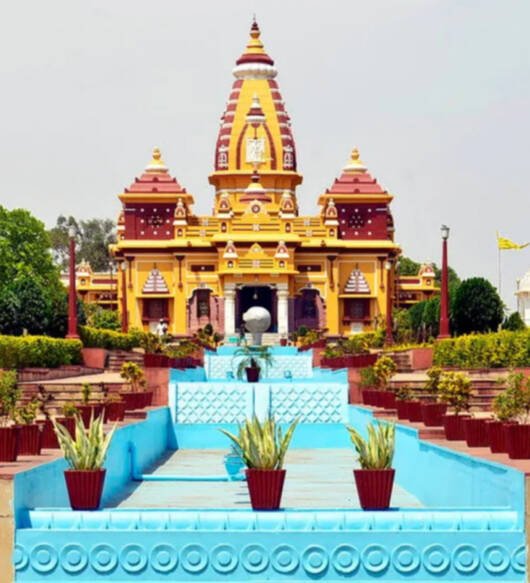 Bhopal Bliss
